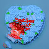 Break Your Heart Worse - Crimson Apple