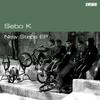 New Steps (Dub) - Sebo K