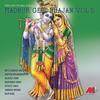 Duur Se Aaya - Kavita Krishnamurthy