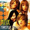Seventies (mike koglin remix edit) - MAX