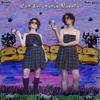 Vanidosamente Muerto (feat. Tomy Urra) - Gaiane&Tomy Urra