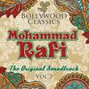 Humko Tumhare Ishq Ne - Mohammad Rafi