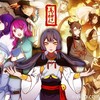 万神纪 - 海鲜面