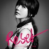 레파토리 - 레이나