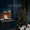 All I Want for Christmas Is You (Piano Version) - Michael Forster&Mariah Carey&Walter Afanasieff