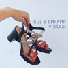 9 этаж - Вихрия&Bul
