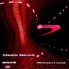 2013 (Original Mix) - Deep Sand