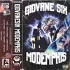 Smoke It Easily(feat. Judgement G) (Explicit) - Giovane Six&Judgement G