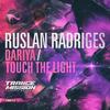 Dariya (Original Mix) - Ruslan Radriges