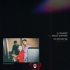 По венам яд (Acoustic Version) - DJ Daveed&Миша Марвин