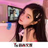 我心非石不可转 (抖音完整原版) - 小奶瓶