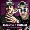 Jogando o Bumbum (Explicit) - MC Davi&Mc Kevinho