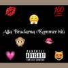 Alla brudarna (Kommer hit) (Explicit) - Skogen