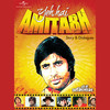 Kai Baar Logon Ne - Amitabh Bachchan&Amin Sayani