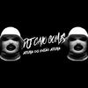 Nois empurra (feat. WR ORIGINAL, MC GIL DO TALIBAN & BIEL DO FURDUCINHO) (Explicit) - DJ CAIO GOMES&WR Original&MC Gil do Taliban&BIEL DO FURDUCINHO