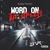 James Brothers(feat. Girard Street Garvey) (Explicit) - BDR&Girard Street Garvey