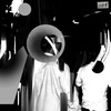 아무것 - IndEgo Aid