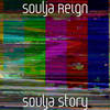 Bread (Explicit) - Soulja Reign&Beadz