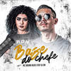 Base do Chefe(feat. DJ DN) - MC Bruna Alves