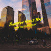 Tomorrow World Trap (Mark Goldswag Remix) - DJ Trendsetter&Mark Goldswag