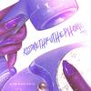 kissmethruthephone - Wxtmxt&MATHEUS HENRIQUE CALIXTO DA COSTA SILVA