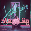 Benna Maad (Remix) - Jaadu&Yonyo