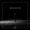 Dancing On My Own - Josh Le Tissier