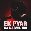 Ek Paar Ka Nagma Hai - Nitin Patkar&Santosh Anand&Suyash Patkar