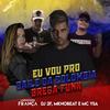 Baile da Colômbia(Brega Funk) (Remix) - MC Ysa&DJ 2F&DJ Anderson França&MK no Beat
