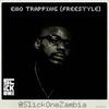 Emo Trapping (Freestyle) (Explicit) - Slick-One