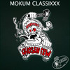 Name Of The DJ (Extended Mixxx Remastered) - DJ Chosen Few