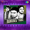 Ek Baat Poochhta Hoon - Usha Mangeshkar&Mukesh
