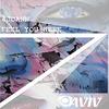 Feel You Here (Original Mix) - 4Joann