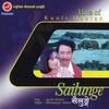 Banchhan Kohi - Kunti Moktan