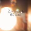 Rennen - Döner&Lea