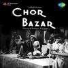 Yeh Duniya Ke Mele - Shamshad Begum