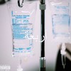 deep end (Explicit) - Xantana