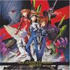 FLY ME TO THE MOON (Main Version II) - Claire