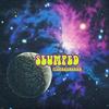 SLUMPED (Explicit) - SpaceKidd&GhouL xo