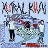 Ganas(feat. Katari) - KutralD&Katari