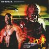 Bull (feat. Shadow030) (prod. by Kaip & DJ N. Brown5|Explicit) - RAM&Shadow030