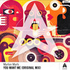 You Want Me (Original Mix) - Marlon Marls