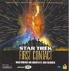 Retreat - Jerry Goldsmith