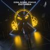 Disturbia - DJSM&Robbe&stay:us
