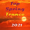 Be Good (Vocal Trance Mix) - Andrew Modens&Dj Bratan