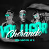 Vai Ligar Chorando(feat. Thcom & Mc Th) - Barca Na Batida