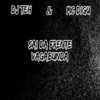 SAI DA FRENTE VAGABUNDA (Explicit) - DJ Teh&MC Digu