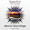 Into The Past (Radio Edit) - Ryota Arai