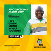 Bo Mafikizolo - ANC