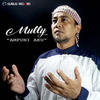 Ampuni aku - Mully&Gubug Studio